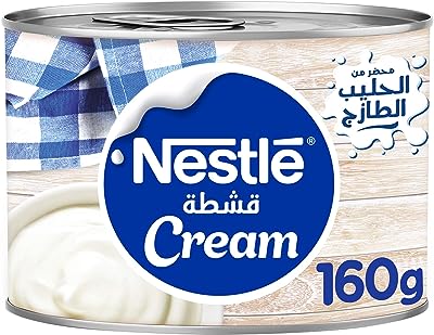 Crème naturelle nestlé 160g. Vous cherchez des bonnes affaires en ligne ? Ne cherchez pas plus loin que DIAYTAR SENEGAL, la boutique en ligne généraliste où vous trouverez tout à prix discount. Explorez notre sélection complète, allant de la maison à l'électroménager, de l'informatique à la mode et aux gadgets, et bénéficiez de tarifs avantageux pour tous vos achats. Réalisez des économies importantes sans compromettre la qualité avec DIAYTAR SENEGAL .