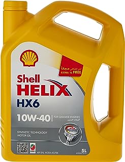 Huile moteur shell helix 10w 40 hx6 avec technologie d'huile synthétique (5l). À la recherche d'idées cadeaux originales et abordables ? Parcourez notre sélection de gadgets à prix discount sur DIAYTAR SENEGAL  et faites plaisir à vos proches sans vous ruiner. Des gadgets high-tech aux objets insolites, notre boutique en ligne saura vous surprendre.