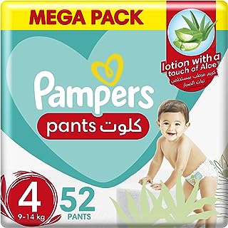 Couches pampers pants taille 4 paquet géant 9 14 kg 52 pièces. Achat malin en ligne ? C'est chez DIAYTAR SENEGAL  ! Parcourez notre boutique en ligne généraliste et trouvez tout ce dont vous avez besoin à des prix réduits. Que ce soit pour équiper votre maison, mettre à jour votre garde-robe ou obtenir les derniers gadgets, notre sélection discount saura vous satisfaire sans vous ruiner !