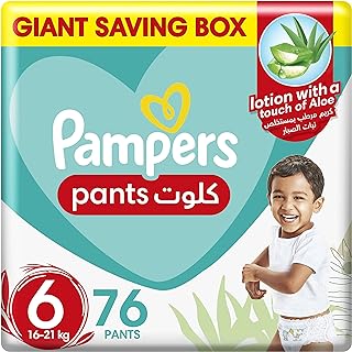 Couches pampers baby dry taille 6 +16 kg avec côtés extensibles pour un meilleur. Bienvenue sur DIAYTAR SENEGAL, votre destination en ligne pour des achats malins sans vous ruiner. Explorez notre gamme variée de produits discount, allant des indispensables de la maison aux dernières tendances en matière d'électroménager, d'informatique, de mode et de gadgets. Faites des économies tout en maintenant un niveau de qualité élevé grâce à notre boutique en ligne conviviale et optimisée pour le SEO.