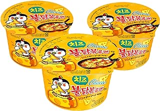 [3 grandes tasses] samyang épicé fromage nouilles ramen frites tasses grand. Économisez intelligemment avec DIAYTAR SENEGAL, la boutique en ligne qui vous propose une variété de produits discount à des prix défiant toute concurrence. Des indispensables pour la maison aux gadgets les plus tendances, en passant par les dernières nouveautés en mode et en informatique, vous trouverez tout ce dont vous avez besoin pour moins cher, sans compromis sur la qualité !