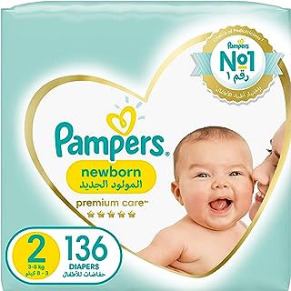 Couches pampers baby-dry taille 7 15 kg et plus protection contre les  fuites - DIAYTAR SÉNÉGAL