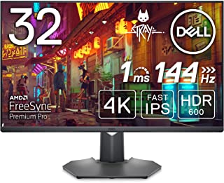 Moniteur de jeu dell g3223q 32" 4k uhd 3840 x 2160. DIAYTAR SENEGAL  - optimisez votre budget sans sacrifier la qualité ! Découvrez notre sélection discount allant des articles de mode aux équipements électroménagers, pour des économies garanties.