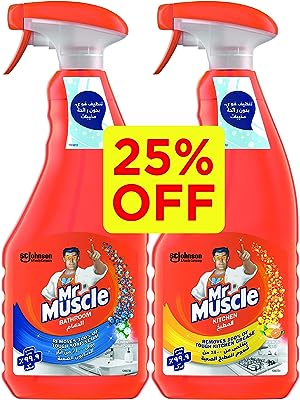 Mr. muscle acid nettoyant pour cuisine et linge de salle de bain. Faites des économies sur tous vos achats avec DIAYTAR SENEGAL, la boutique en ligne qui propose une large gamme de produits discount. Que vous recherchiez des articles pour la maison, des appareils électroniques à la pointe de la technologie, des vêtements tendance ou des gadgets innovants, vous trouverez tout cela à des prix compétitifs chez DIAYTAR SENEGAL . N'attendez plus pour bénéficier de nos offres imbattables et profitez d'une expérience d'achat en ligne optimale.