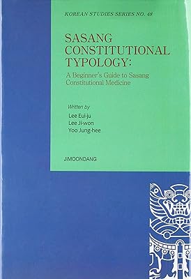 Typologie constitutionnelle sasang. Découvrez DIAYTAR SENEGAL, la boutique en ligne qui vous propose une multitude de produits discount indispensables pour votre quotidien. Avec une gamme variée allant de l'électroménager à l'informatique en passant par la mode et les derniers gadgets, nous sommes le choix parfait pour trouver tout ce dont vous avez besoin à des prix imbattables.