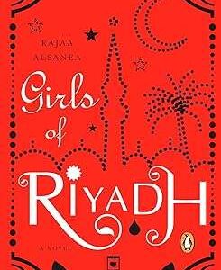 Filles de riyad. DIAYTAR SENEGAL  - La boutique en ligne qui vous offre des prix imbattables sur une large gamme de produits discount. Ajoutez du style à votre maison avec nos articles de décoration, simplifiez votre quotidien avec des électroménagers modernes, restez connecté avec nos gadgets technologiques et adoptez les dernières tendances de la mode sans vous ruiner. Faites de bonnes affaires à chaque achat chez nous !