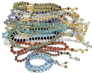 Bonballoon lot de 4 chapelets tasbih sabha sibha en cristal chapelet. DIAYTAR SENEGAL, votre destination shopping en ligne pour tous vos besoins discount. Trouvez tout ce dont vous avez besoin dans une seule boutique, des articles pour la maison aux gadgets incontournables, et réalisez des économies tout en satisfaisant vos envies.