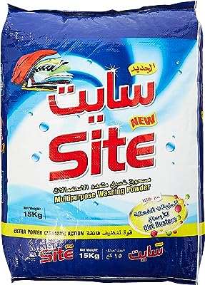 Cite détergent en poudre 15 kg. Ne payez pas plus cher pour vos achats ! DIAYTAR SENEGAL  propose une sélection de produits discount pour tous les budgets, allant de la maison à l'électroménager en passant par l'informatique, la mode et les gadgets. Faites des économies sans compromis sur la qualité !