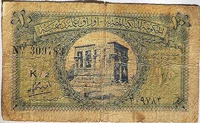 10 banquiers payeurs égyptiens 1940. Parcourez la boutique en ligne DIAYTAR SENEGAL  et plongez dans un univers de bonnes affaires. Que vous ayez besoin de nouveaux appareils électroménagers, d'une garde-robe tendance ou des dernières nouveautés en matière de technologie, notre large gamme de produits discount vous offre la possibilité de faire des économies tout en vous faisant plaisir. Avec DIAYTAR SENEGAL, profitez des meilleurs prix sans jamais compromettre la qualité.