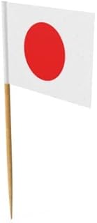 50pcs drapeaux multinationaux jetables de la coupe du monde pour la décoration