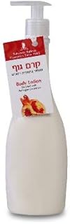 Schwartz cosmetics lotion corporelle naturelle 400 ml enrichie en extrait de grenade