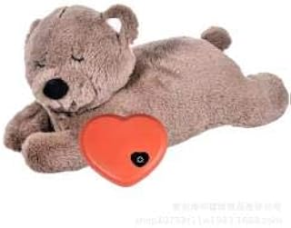 Jouet pour chiot i-more avec battement de coeur jouet en peluche
