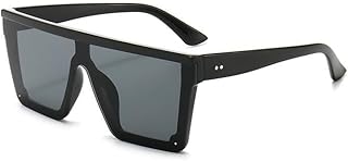 Lunettes de soleil carrées de marque femme surdimensionnées nuances noires mode grande monture lunettes de soleil une pièce femme lunettes de marque de luxe (c15 noir brillant). Votre marketplace de proximité digitale : Diaytar