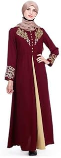 Caftan de dubaï robe islamique fête abaya femmes arabes cardigan en dentelle patchwork turc prière islamique caftan marques robes abayas. Diaytar Sénégal : L'e-commerce qui vous ressemble