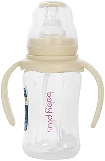 Biberon anti-coliques baby plus, capacité 150 ml, beige