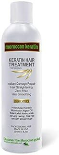 Traitement capillaire à la kératine brésilienne marocaine gold series, formule stabilisatrice de kératine