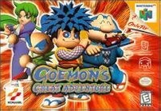 La grande aventure de goemon