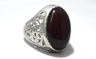 Bague en argent avec pierre d'agate marron