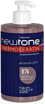 Masque professionnel estelle newton hot couture (8/76 blond foncé violet marron). Diaytar Sénégal : Qualité garantie, prix imbattables, livraison rapide