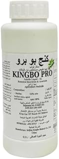 Kingbo pro -liquide soluble -insecticide et acaricide biologique - matrine, sans danger