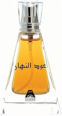 Anfar oud al nahar pour homme et femme - 50 ml, eau de parfum – Photo produit Dakar Sénégal – Livraison rapide Anfar oud al nahar pour homme et femme - 50 ml, eau de parfum. Un océan de bonnes affaires sur Diaytar Sénégal