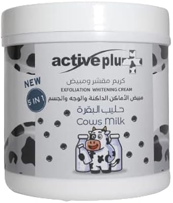 ̀ blanchissante exfoliation active plus (lait de vache) 5en1 500ml