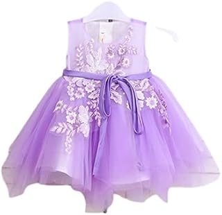 Vêtements de bébé pour filles, robes de 1er anniversaire, robes de soirée mignonnes, robes de princesse. Votre shopping simplifié de A à Z avec Diaytar