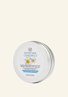 The body shop beurre nettoyant somptueux à la camomille 20 ml format voyage