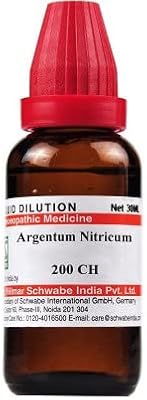 Huile d'argentum indien wilmar schwabe 200 ch (30 ml)