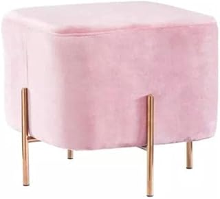 Repose-pieds carré confortable rembourré en velours jalal de couleur dorée (rose, tissu)