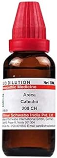 Dr willmar schwabe inde areca catechu dilution 200 ch flacon de 30