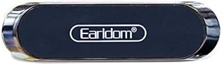 Support mobile magnétique puissant earldom eh63 pour tous les téléphones - multi couleur