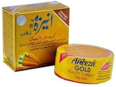 Crème de beauté aniza gold, 30 g, paquet de 1