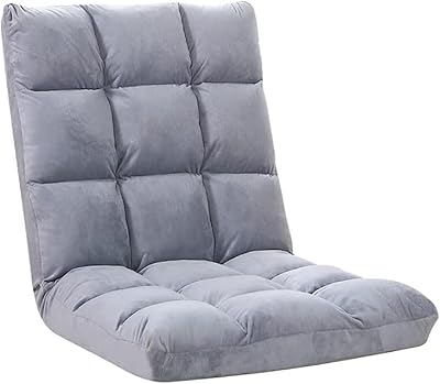Chaise de sol pliable pour canapé et détente avec dossier réglable en 5