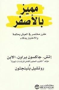 ‎‎‎"‎"‎" is_best_seller":false"image_url":"https:  m.media-amazon.com images i 410ii-nsxml._ac_ul320_.jpg. Diaytar Sénégal : Parce que chaque FCFA compte