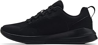 Baskets under armour essential pour hommes. Diaytar : Vivez l'expérience du shopping malin