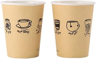 [50 pièces] gobelets en carton jetables de the dana store - mix - boissons chaudes/froides - 9 oz - gobelets en carton. Diaytar : Connectez-vous aux meilleures offres