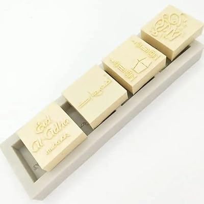 Moule en silicone design eid mubarak et ramadan kareem, moule en silicone pour décoration de gâteaux, moule à chocolat pour décoration de ramadan, gâteaux et bougies. Diaytar Sénégal : Le choix, la qualité, l'économie réunis