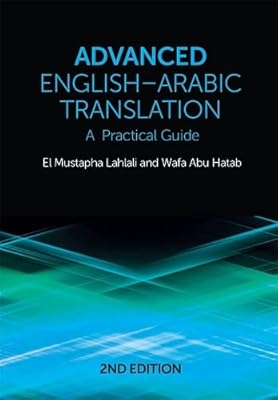 Traduction avancée anglais-arabe : un guide pratique
