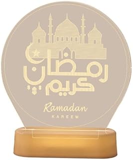 Lampe de table ramadan en acrylique 3d veilleuse islamique pour le décor du