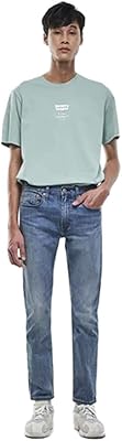 Jean slim 511tm pour homme 045115319