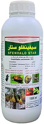 Insecticide sfenvalo star® pour plantes d'intérieur et d'extérieur 1 litre \"entretien du jardin\"