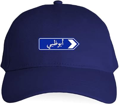 Casquette de baseball squelette réglable classique pour hommes et femmes en coton respirant