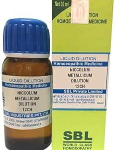 Areca catechu dilution 30 ch huile de parfum de bois de santal. Shoppez futé, shoppez Diaytar Sénégal