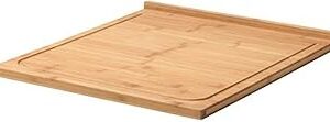 Planche à découper en bambou ikea lamplage (46 x 53 cm). Diaytar Sénégal : Innovation, diversité et accessibilité