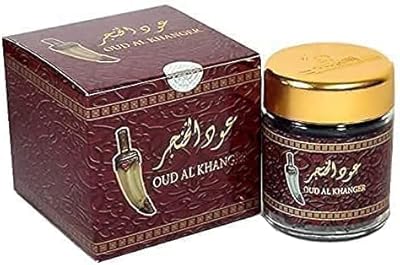 Encens oud al-khanjar de banafa pour | parfumé (50 grammes) oud