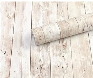 Home me papier auto-adhésif à grain de bois 17,7" x 236,6", papier peint