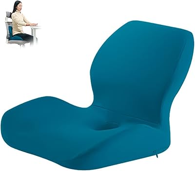 Un coussin de siège pour le soutien et le confort du bas du