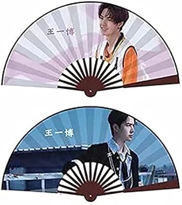 Éventail pliable de célébrités en tissu de soie frais d'été 10 "xiao chan, fan wang yibo. Diaytar : Faites des achats intelligents en quelques clics