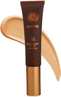 Bb crème ayurvédique sensuelle - terre douce, blanche, 30g